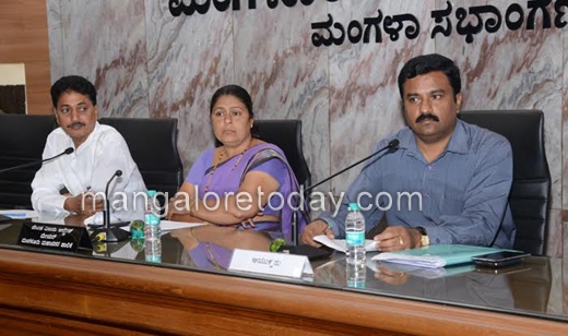 MCC for public awareness first 1